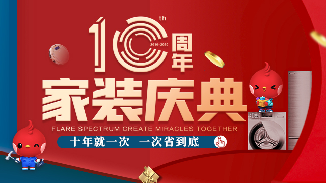 &#108;&#101;&#121;&#117;&#46;&#20048;&#40060;&#40;&#38598;&#22242;&#41;&#26234;&#33021;&#31185;&#25216;&#32929;&#20221;&#26377;&#38480;&#20844;&#21496;&#32593;&#31449;